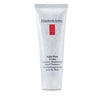 ELIZABETH ARDEN Eight Hour Cream Intensive Moisturizing Hand Treatment Size: 75ml/2.5oz