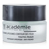 ACADEMIE Hypo-Sensible Eye Contour Gel (Puffiness) Size: 15ml/0.5oz