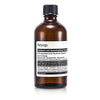 Geranium Leaf Hydrating Body Treatment 100ml/3.2oz