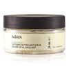 AHAVA Deadsea Salt Softening Butter Salt Scrub Size: 235ml/8oz