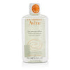 AVENE Oil-Free Gel Cleanser (For Normal to Combination Skin) Size: 200ml/6.76oz