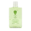 ACQUA DI STRESA Verbena Absoluta Moisturizing Bath & Shower Gel Size: 300ml/10oz