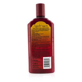 AGADIR ARGAN OIL Hair Shield 450 Plus Deep Fortifying Conditioner - Sulfate Free (For All Hair Types) Size: 366ml/12.4oz