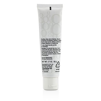 ELIZABETH ARDEN Eight Hour Cream Skin Protectant Size: 50g/1.7oz