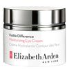 Elizabeth Arden Visible Difference Moisturising Eye Cream (15ml)