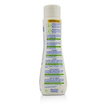 MUSTELA Cleansing Milk - For Dry Skin Size: 200ml/6.76oz