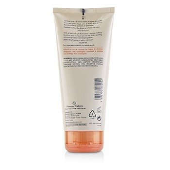 AVENE 3 In 1 Make-Up Remover (Face & Eyes) Size: 200ML