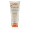 AVENE 3 In 1 Make-Up Remover (Face & Eyes) Size: 200ML