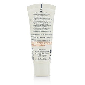AVENE Hydrance Rich Hydrating Cream - For Dry to Very Dry Sensitive Skin Size: 40ml/1.3oz
