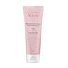 AVENE Gentle Exfoliating Gel 75ML