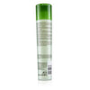 SCHWARZKOPF  BC Bonacure Collagen Volume Boost Micellar Shampoo (For Fine Hair)  Size: 250ml/8.5oz