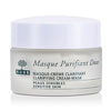 NUXE Masque Purifiant Doux Clarifying Cream-Mask (Sensitive Skin) Size: 50ml/1.8oz