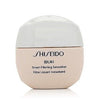 Shiseido IBUKI Smart Filtering Smoother 20ML/0.67oz